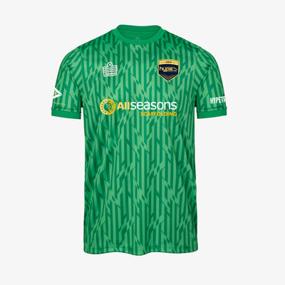 Hype Train Home GK Shirt - Green