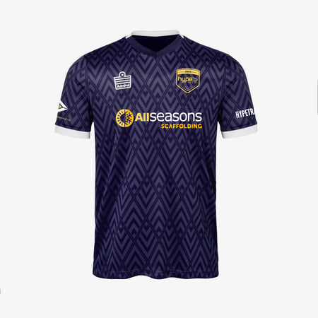 Hype Train Home Shirt - Navy