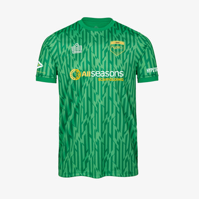 Hype Train Home GK Shirt - Green